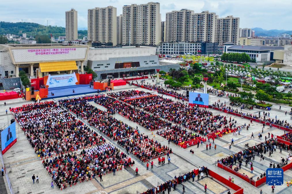 u乐手机登录